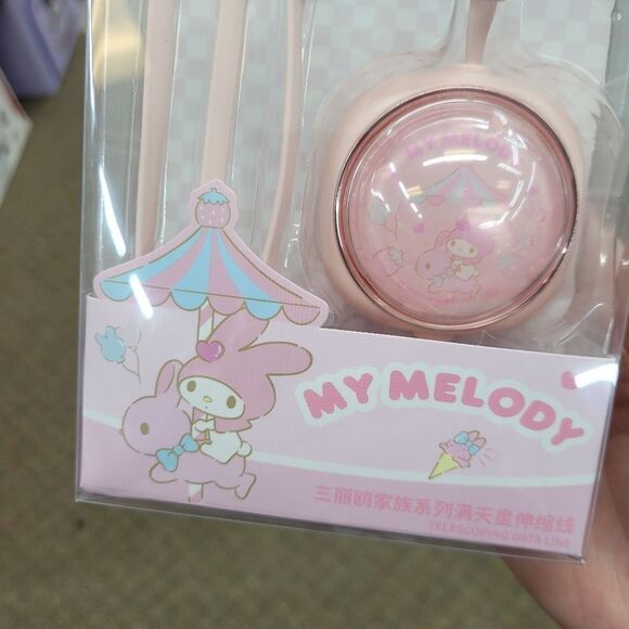 Brand New Sanrio My Melody 3 in 1 Charging Cable - Picture 3 of 8